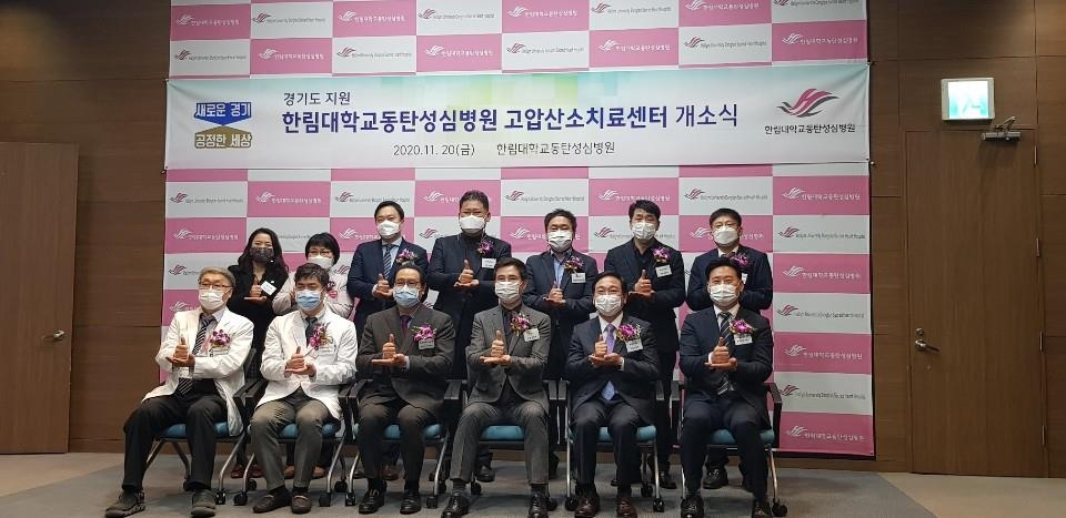성심가스 이미지