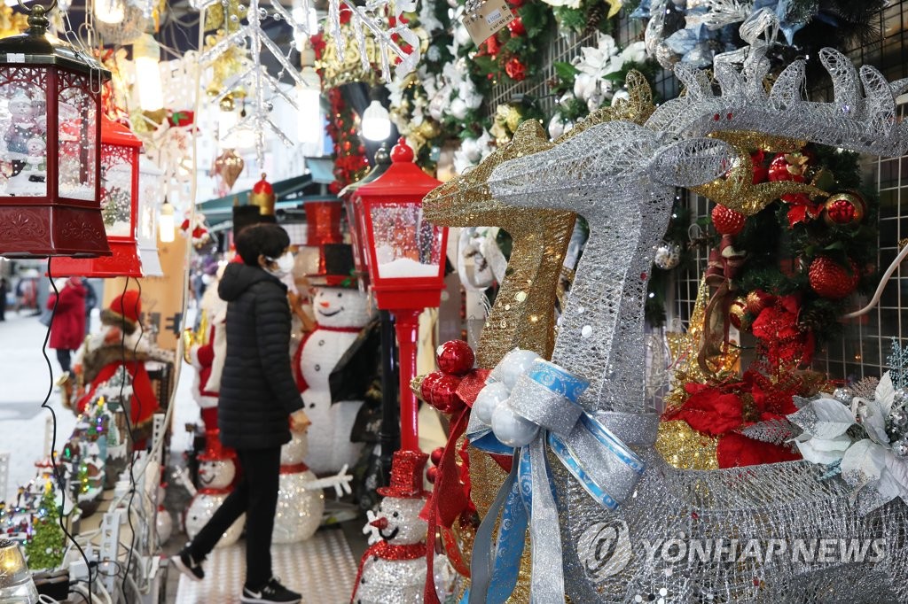 진선미소품 이미지