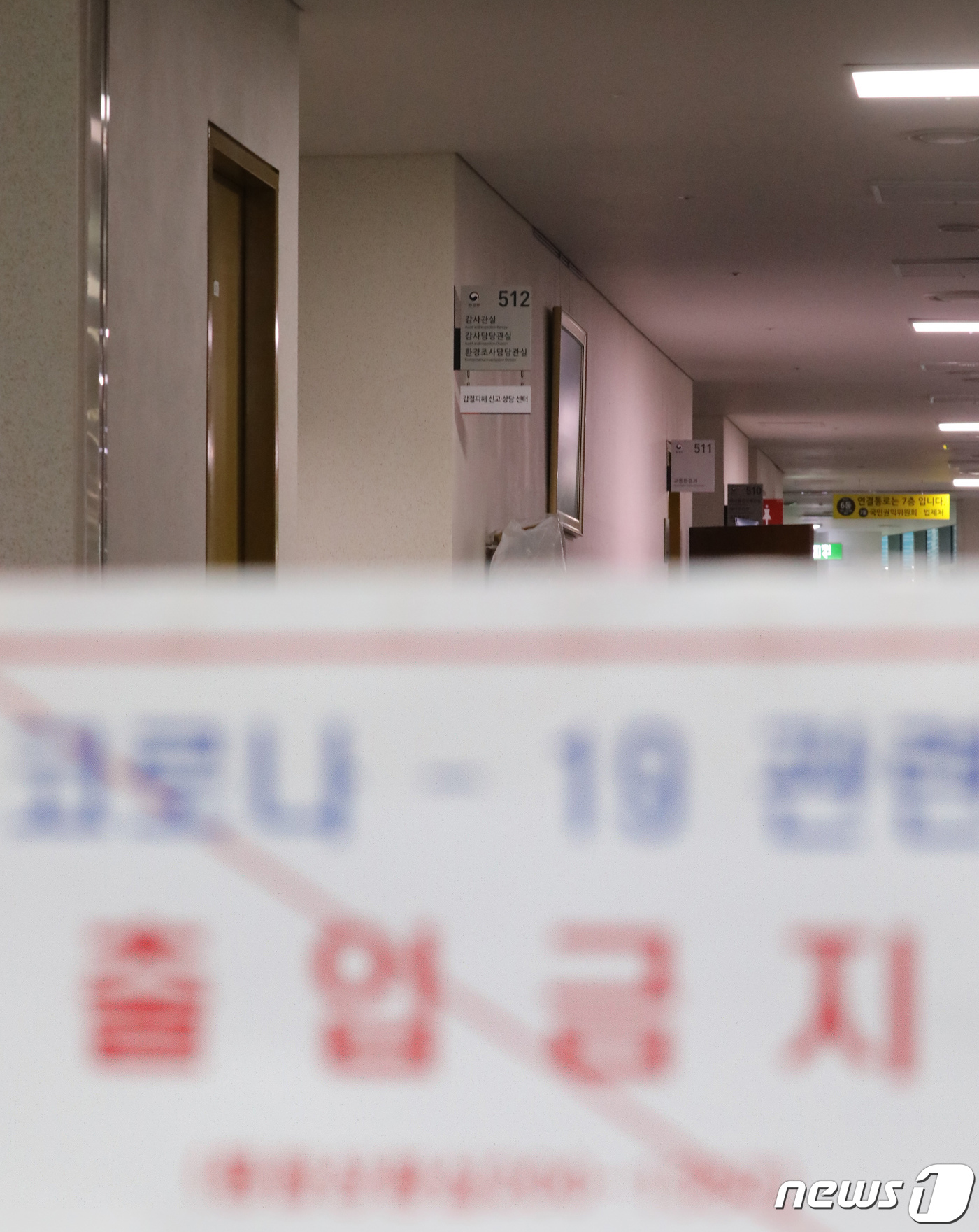 무풍인력 이미지