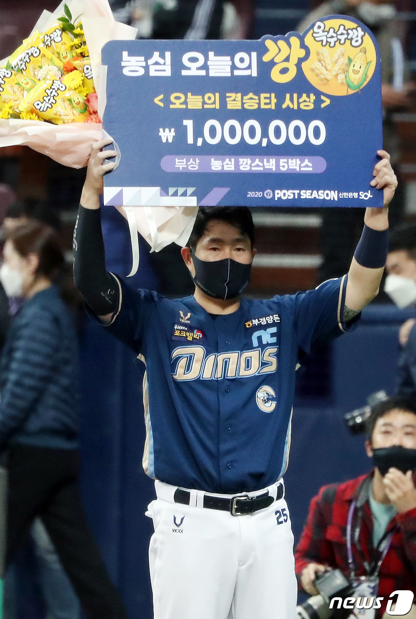 깡 이미지