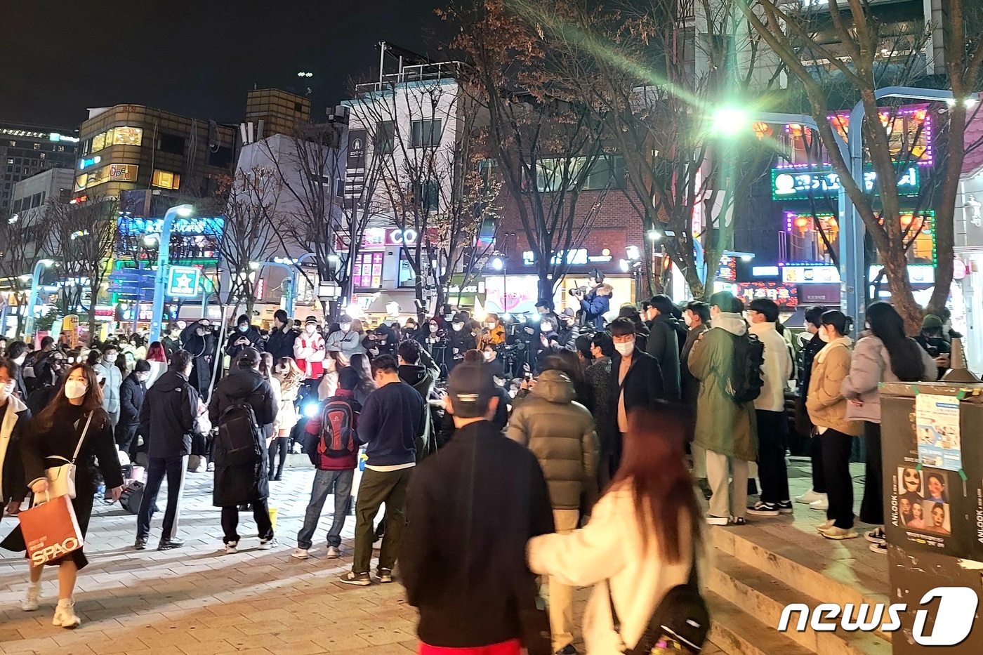 홍대 이미지