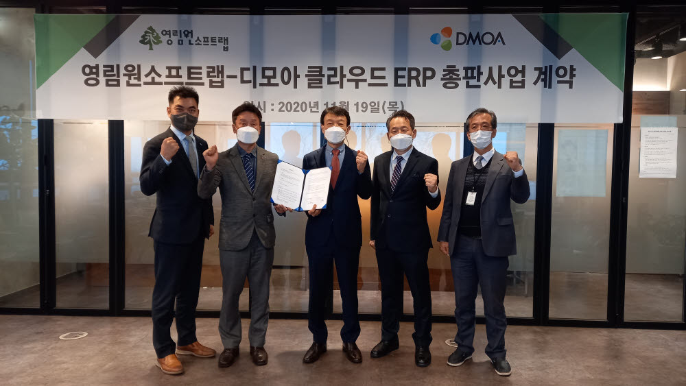 오덕수 이미지