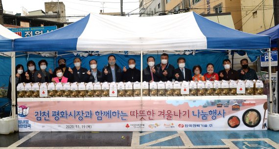 한국전력기술 이미지