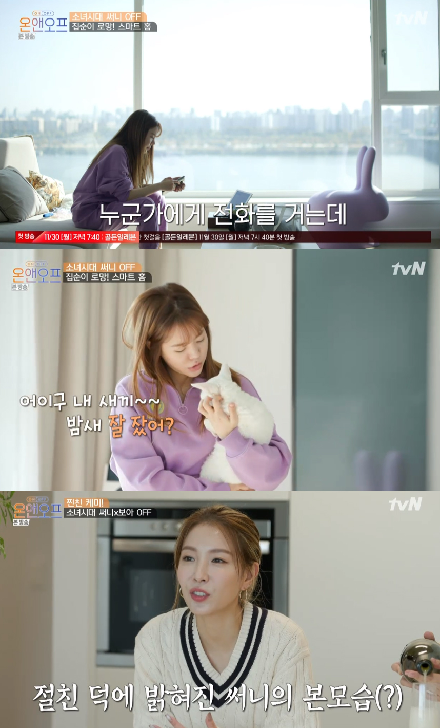 뷰하우스 이미지