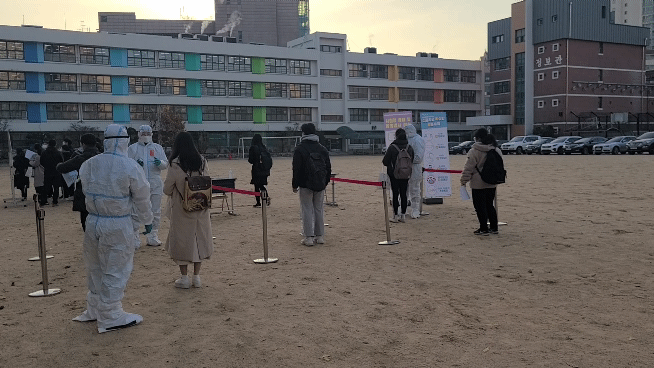 21일 중등임용시험이 치러진 고사장의 모습. 김지아 기자