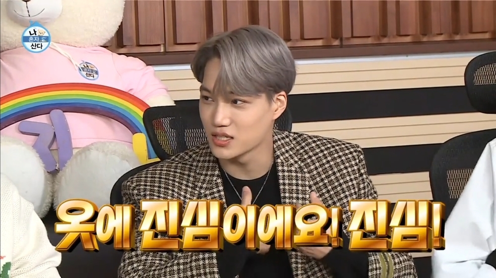 EXO Kai reveals why she doesnt take off her dress Tekken Tag TournamentKai and Pak Se-ri appeared as guests on MBC entertainment program I Live Alone broadcast on November 20th.On the show, Kai revealed two dress rooms packed with various clothes and fashion accessories, and Kai expressed a tremendous affection for the clothes, saying, I am sincere in my clothes. I love you.The various clothes in the dress room were the same as the product Tekken Tag Tournament.As rainbow members questioned, Kai said: Its not new clothes, I didnt take the Tekken Tag Tournament.I left the Tekken Tag Tournament on my clothes since I was 20, Kai said. Every piece of clothes was precious when I was young.I think I can sell it back when I can not afford it or need a feed. 