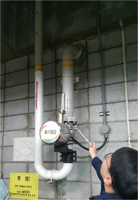 도청LPG충전소 이미지