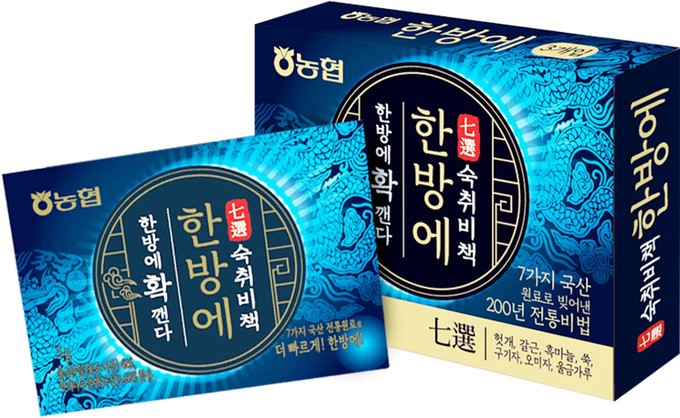 만족식품 이미지