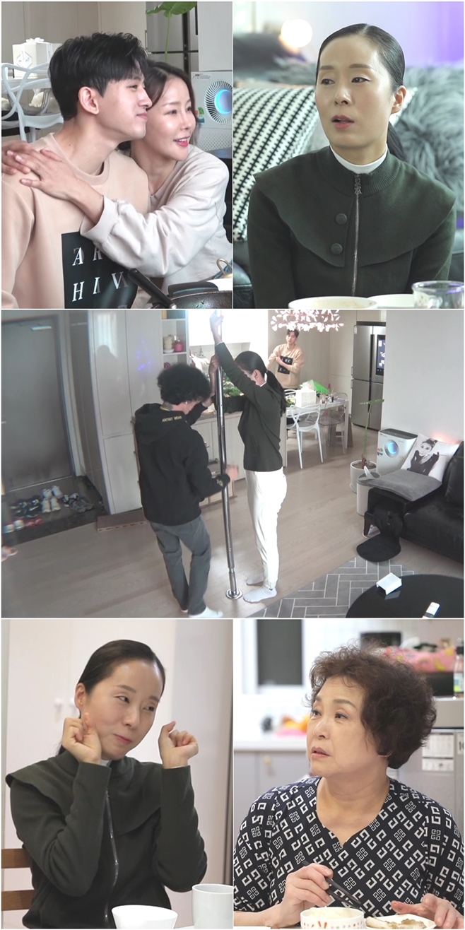 미나소리 이미지