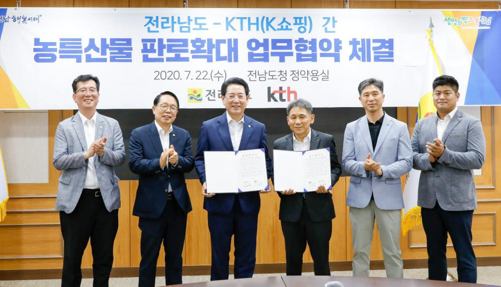 상생기획 이미지
