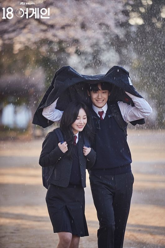 첫사랑 이미지