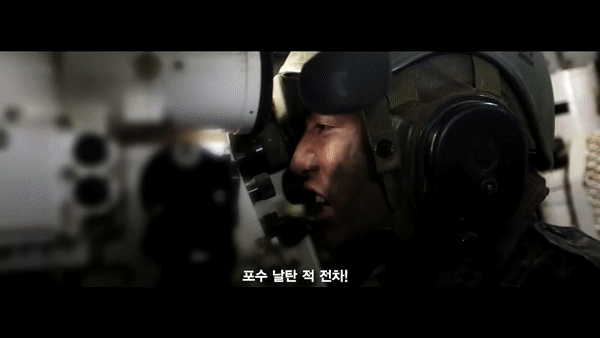 K1 전차 가상 교전 영상. 육군 유튜브 캡처