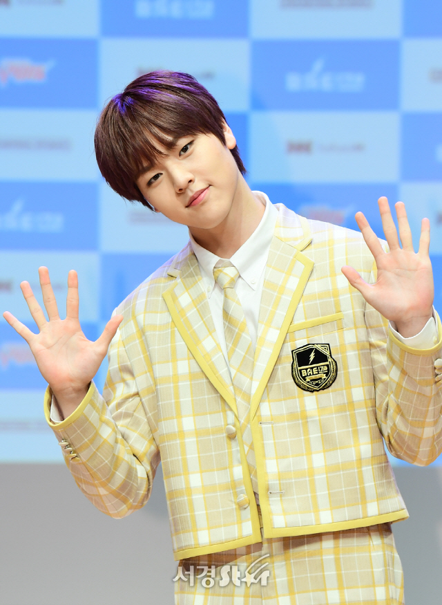 도현 이미지