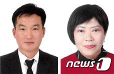 장인자동차정비 이미지