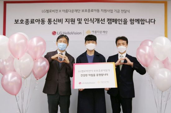 비전폰 이미지