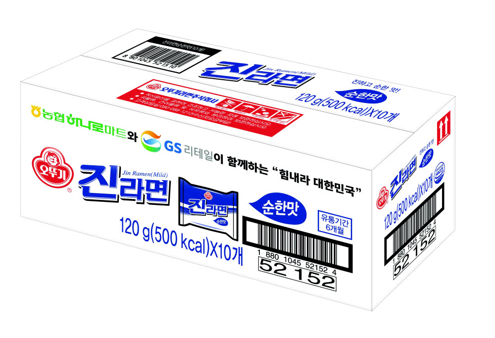 더신선유통 이미지