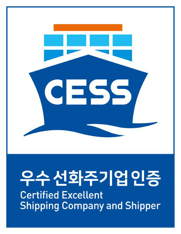 선화기업 이미지