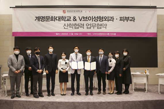 브이(V)6 이미지