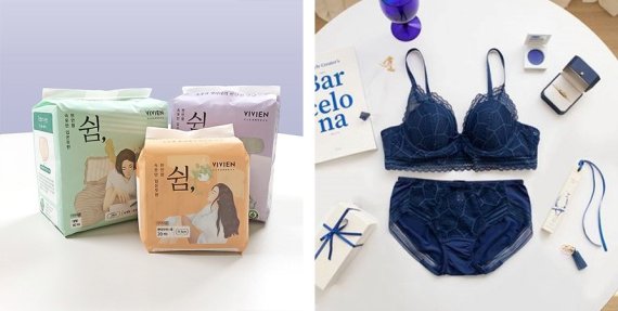 란제리할인매장 이미지