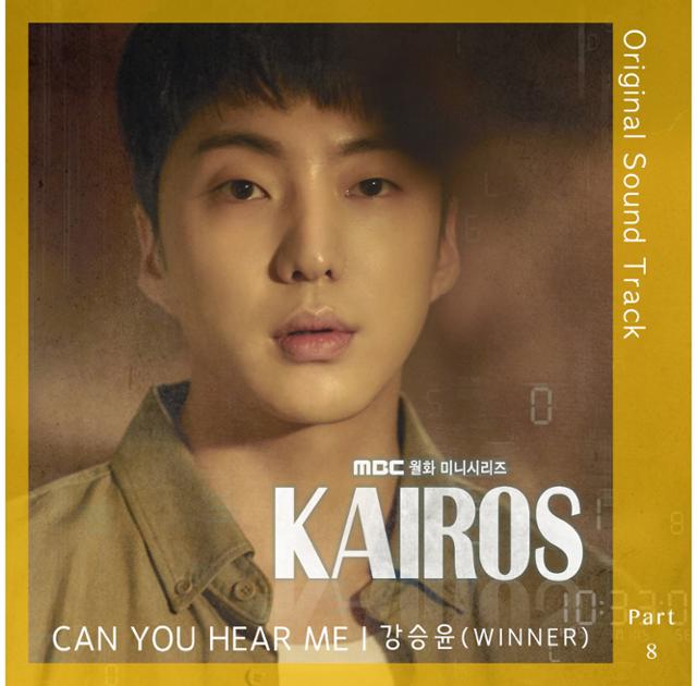 5군단뮤직 이미지