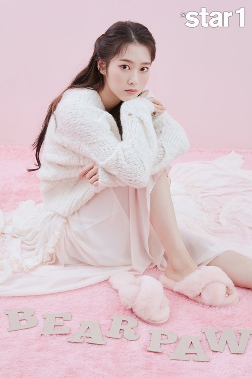 In this December issue photo with BEARPAW shoes, JiHo has attracted the praise of the staff by blowing out pure, cute and lovely charm like a concept fairy.JiHos group OH MY GIRL has been busy with the entertainment and advertising world as well as various music charts this year.JiHo said that 2020 was a year that could have grown to a new level and predicted that it would come to a richer and more album next year.OH MY GIRL, famous for its professional skills as well as its usual teamwork.When asked about the secret, JiHo said, I have been constantly communicating and talking, so I have become aware of it even if I look at my eyes.In this interview, JiHo also revealed the secrets of baby skin and body shape without a single skin.We dont eat flour and member-stimulating foods well, and we drink coconut water every day, which is good for salt removal, he said.Also, Olivia Holt Hot Se Similiar was a hot topic, It is really Honor.Im not sure I really felt like Olivia Holt Hatsen left her emoji Comment, she said in a video post.
