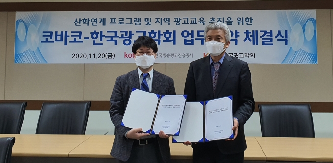 한국광고 이미지