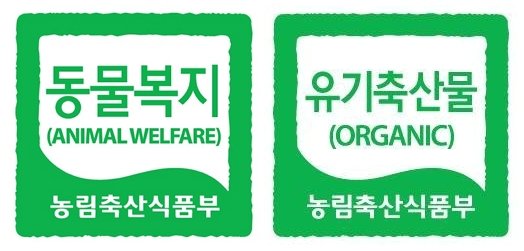 중앙축산 이미지