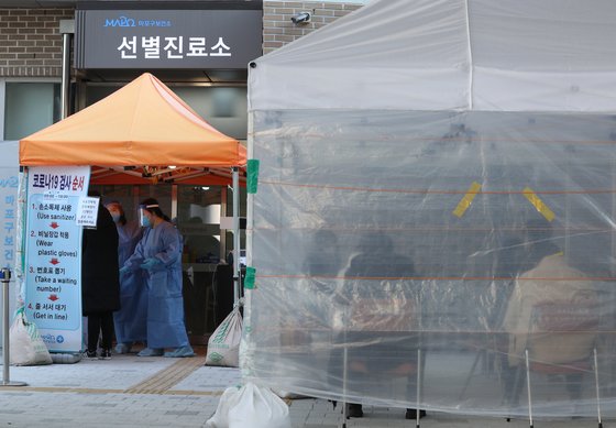 마포중앙본부 이미지