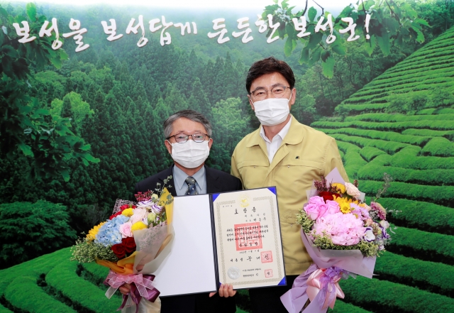 다원산업개발 이미지