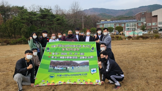 계명원 이미지