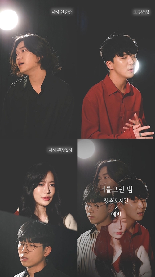그린클립 이미지