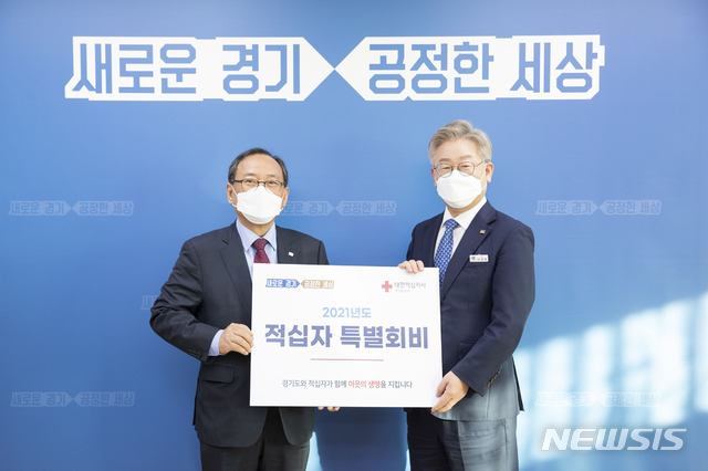 회빈 이미지