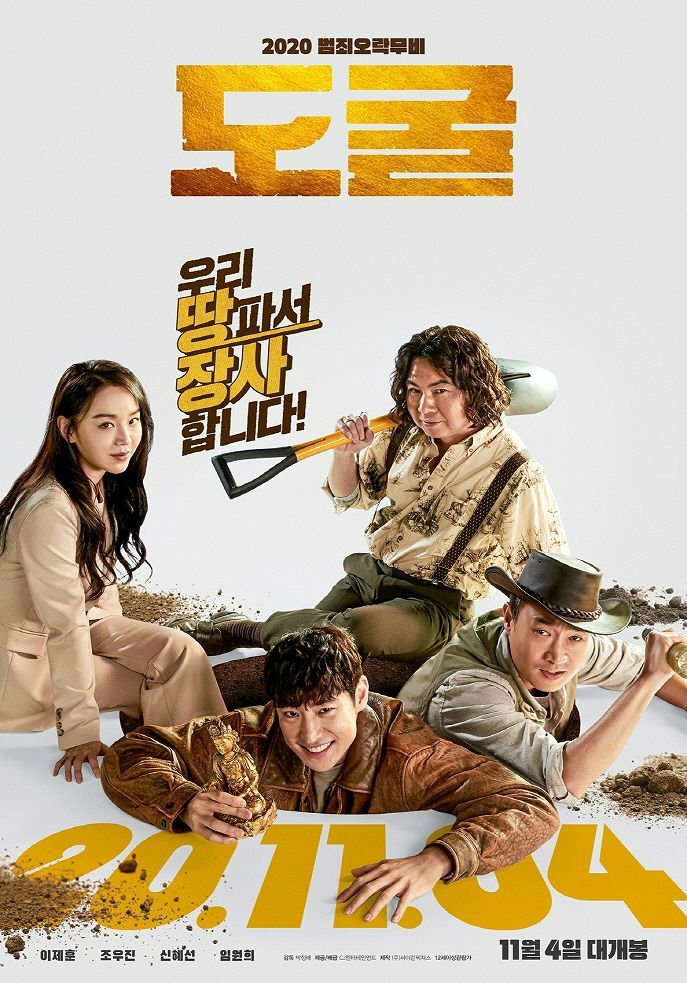 씨제이엔터테인먼트㈜ 이미지