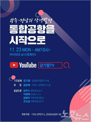 경제문화공동체더함 이미지