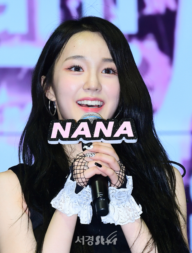 나나노래홀 이미지