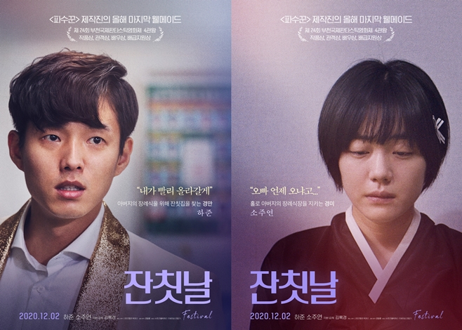 스토리텔러 픽처스 이미지