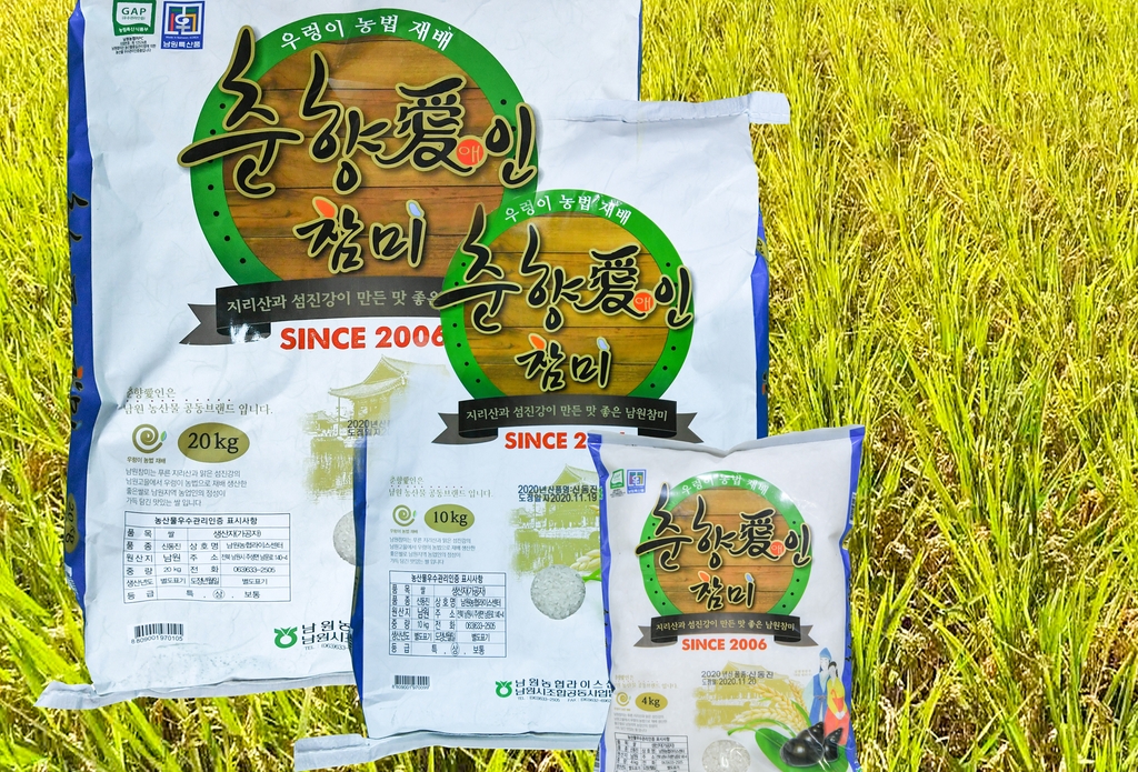 참미 이미지