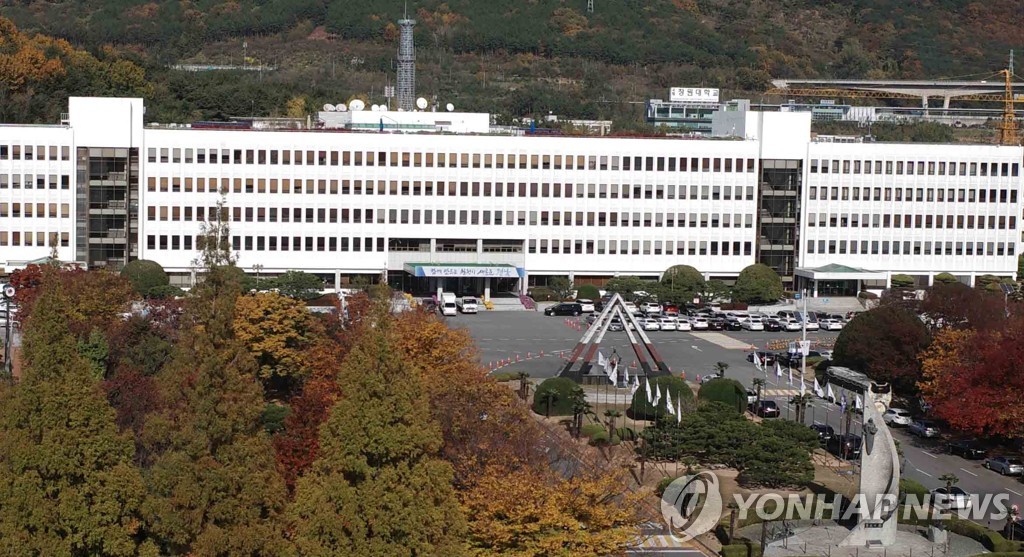 경남인쇄기획 이미지