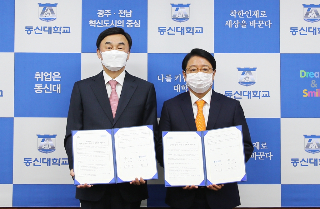 삼일개발 이미지