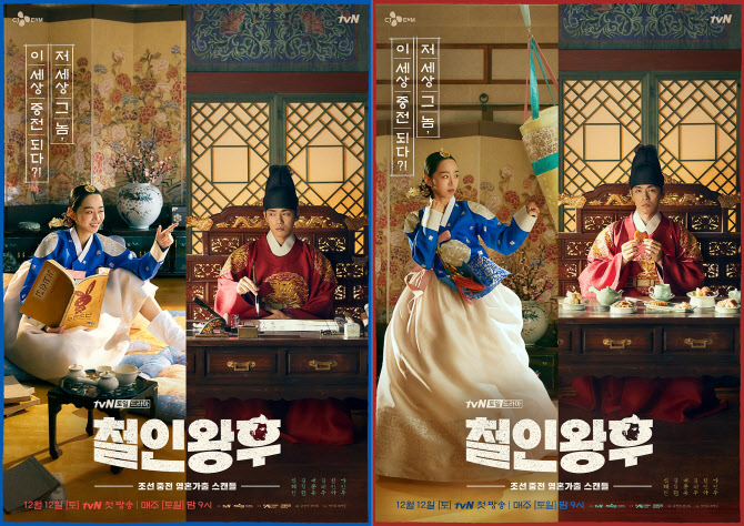 케미웍스 이미지