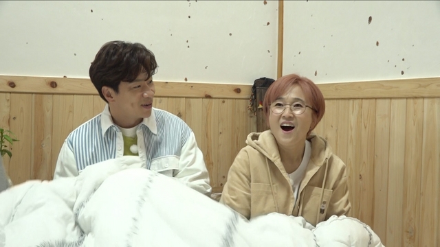 감탄집 이미지