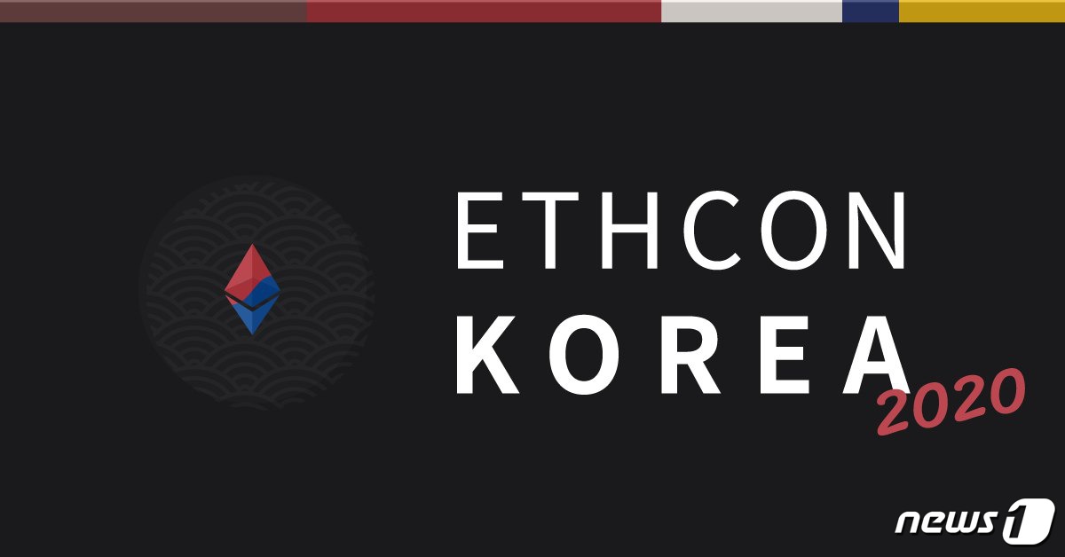 이드콘한국 이미지