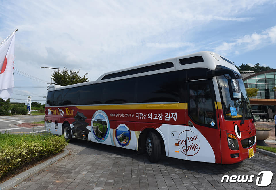 (주)동서투어 이미지