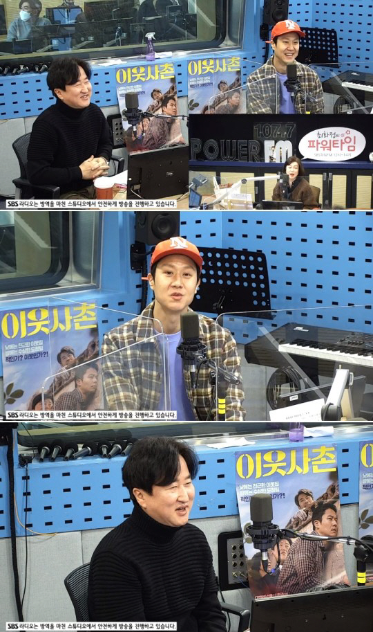 정우오피스 이미지