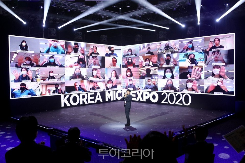 마이스 이미지