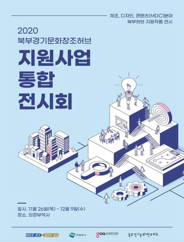 창조 이미지