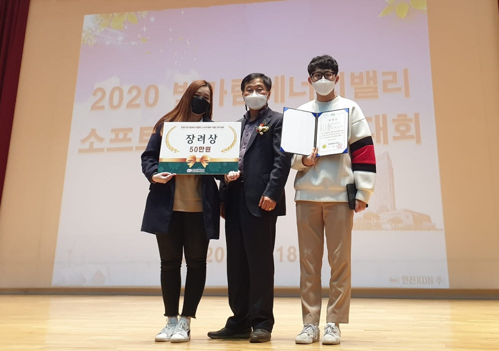 락컴퓨터 이미지