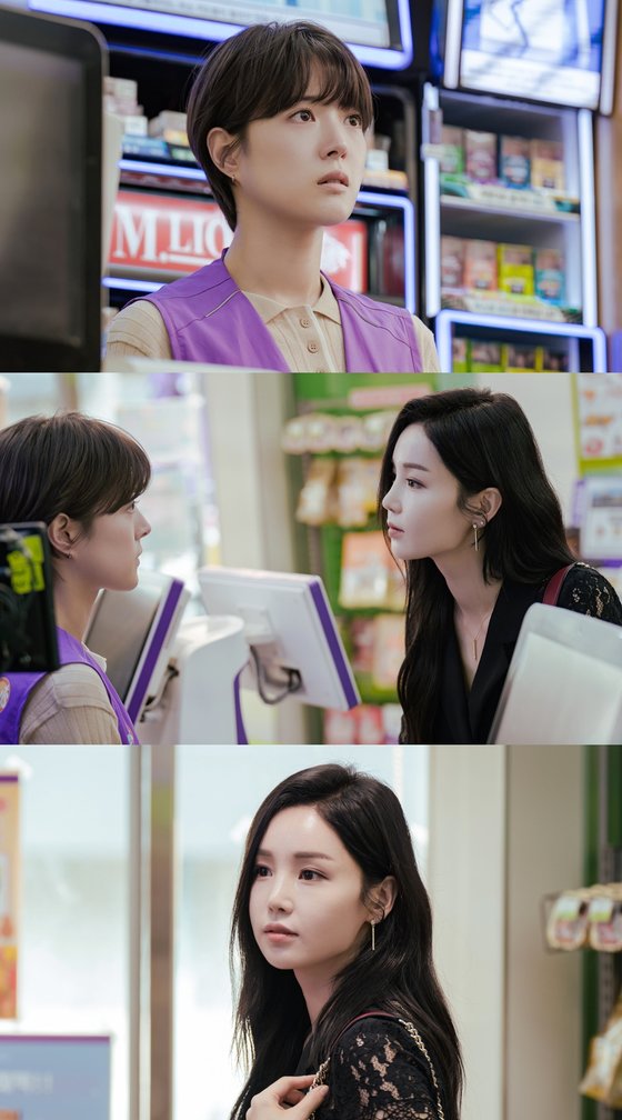 카이로스 이미지