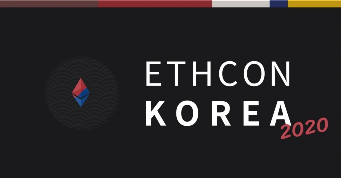 이드콘한국 이미지