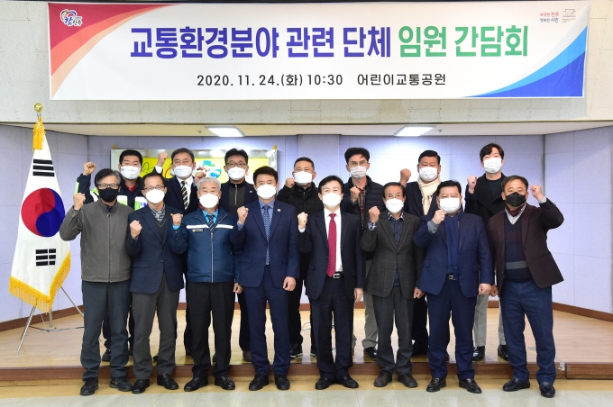 진주환경 이미지